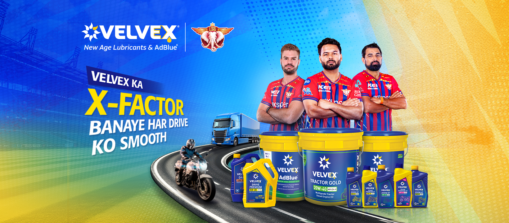 best engine oil for three wheelers